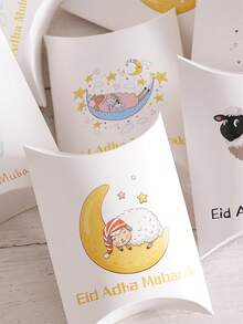 Hộp quà Eid Al-Adha hình gối cừu dễ thương, 6/12 chiếc, 6 mẫu hoạt hình khác nhau, hộp quà Eid Al-Adha. - Xem 7