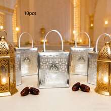 Hộp quà giấy đựng kẹo và bánh quy rỗng, thích hợp cho lễ Eid Al-Adha, Eid Mubarak (10 chiếc/gói), quà tặng tiệc Ramadan. - Xem 30