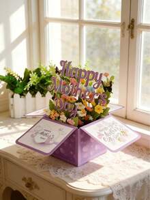 一套3D立体贺卡，适用于母亲节、生日、节日、感恩节、美好祝愿和留言，包含1张卡片。 - 查看 5