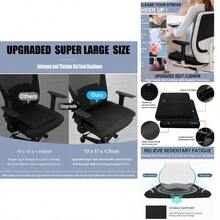 Gel Seat Cushion For Long Sitting Pressure Relief (Extra Large Thick) - Non-Slip Gel Chair Cushion For Back, Sciatica, Tailbone Pain Relief - Seat Cushion For Office Desk Chair, Car Seat, Wheelchair Office Chair - Black + Thick Large - View 1