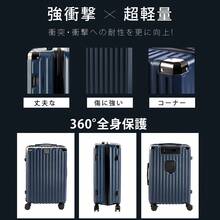 Suitcase, Carry Case, Small Size, With Stopper, Corner Pads, Shockproof, USB Port, Smartphone Stand, Cup Holder, Hook, Silent, 360 Degree Rotation, Double Casters, Lightweight, Multiple Storage Pockets, Combination Lock, Overseas, Domestic, Travel, School Trip, Sc307 - 粉色 - 查看 8