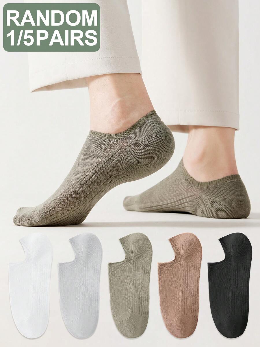 1/5 Pairs Random Men's Solid Color Silicone Non-Slip Breathable Absorbing Casual Boat Socks, Suitable For Spring And Summer - Multicolor - View 1