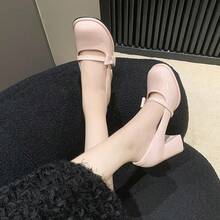 优雅粗跟高跟鞋，修身百搭女士套脚鞋 - 粉色 - 查看 2