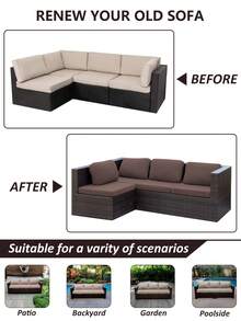 1pc Corn Kernel Jacquard Outdoor Sofa Seat Cushion Cover, Water-Resistant, Solid Color Polyester Elastic Removable Half-Wrapped Sofa Seat Cushion Cover, For Patio, Terrace, Garden Sofa - Camel - View 5
