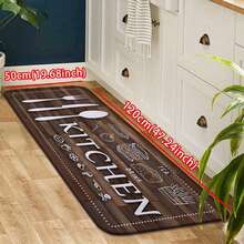 1pc Brown Geometric Kitchen Slogan Design Mat, Modern Simple Style Quick Absorbing & Drying Kitchen Carpet, Party Decor Entrance Indoor Mat, Comfortable Thick Kitchen Floor Rug, Anti-Slip, Easy Clean, Suitable For Living Room, Dining Room, Kitchen, Under Sink, Indoor Entrance,Kitchen Rug, Kitchen Mat, Absorbent Rug, Kitchen Floor Mat, Kitchen Carpet, Washable Kitchen Rug, Non Slip Kitchen Mat, Kitchen Runner Rug, Anti Fatigue Kitchen Mat, Microfiber Kitchen Rug,Water Absorbent Mat, Kitchen Sink Mat, Kitchen Rugs Set, Waterproof Kitchen Mat, Oil Proof Kitchen Mat, Kitchen Floor Rug, Standing Mat Kitchen, Soft Kitchen Rug, Durable Kitchen Mat, Kitchen Area Rug,Indoor Floor Mat, Entryway Rug - Multicolor - View 5