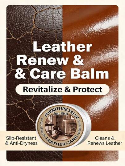 JUE FISH 这款皮革修复霜以天然蜂蜡为基底，集清洁、修复和滋养功效于一体，专为日常皮革护理和保养而设计。