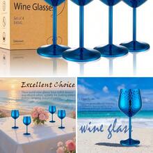Stainless Steel Wine Glasses-18 Oz Unbreakable Hammer Point Wine Goblets, Elegant Unique Metal Wine Glass Outdoor, Travel, Camping, Pool, Wine Lovers (Set Of 4) (Blue) - 查看 1