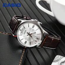 Casio 卡西欧 MTP-1381L 男士商务腕表，日期显示，50米防水，棕色皮表带，石英腕表 - 均碼 - 查看 3