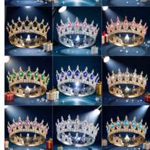 Baroque Rhinestone Embellished Crown, Round Luxury Royal Tiara, Elegant Bridal Wedding Dress Accessory, Festival Party Dress Up Headpiece - Multicolor - View 1