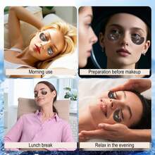 Xioimy 60片装咖啡因胶原蛋白多功能眼膜，高度保湿，平滑提亮肤色，淡化黑眼圈，对抗干燥暗沉，咖啡因胶原蛋白眼膜 - 數量 - 查看 6