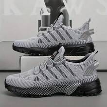 大码男士休闲透气运动跑步鞋，户外时尚纯色轻便训练运动鞋 - 灰色 - 查看 3