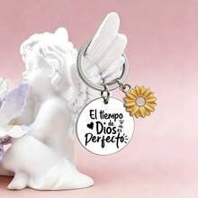 1个西班牙语励志向日葵钥匙扣“El Tiempo De Dios Es Perfecto”（上帝的时间是完美的），送给同事、老师、毕业生、朋友的励志礼物 - 花朵 - 查看 2