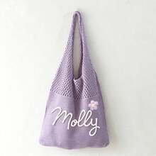 Customized Name Bag, Chunky Knit Hand-Embroidered Hollow-Out Bag, Versatile Minimalist One Shoulder Underarm Bag, Beach Gift, Mother's Day Gift, Gift For Girlfriend - Multicolor - View 21