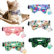 1pc Detachable Bow Tie Cat Collar With Heart Pendant And Bell, Adjustable & Durable Pet Collar, Gift For Pets (Small Dogs & Cats) - Multicolor - View 2
