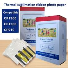 AIVE CP1500 Selphy 彩色墨盒和相纸套装，兼容 CP1300、CP1200、CP910、CP900 照片打印机、KP108IN、KP-36IN、6 英寸打印机，适用于 Selphy CP1300 墨盒和相纸，也兼容 Selphy CP1500、CP1200、CP910、CP900 打印机、KP108IN、KP36IN。 - 1 Set - 查看 1