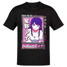 Anime Oshi No Ko Ai Hoshino Pink Kawaii T-Shirt Size S-5XL, Gift For - màu đen - Xem 1