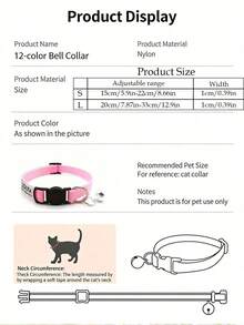 Customizable Cat Collar With Bell - Personalized Name And Phone Number, Safety Buckle Anti-Lost Collar For Cats And Kittens - Multicolor - View 2