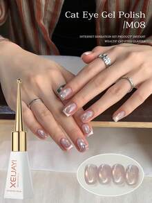 XEIJAYI 1支装 10毫升 猫眼美甲粉 变色龙金属美甲闪粉 适用于凝胶指甲油 DIY 家庭美甲沙龙 - 淺粉色 - 查看 1