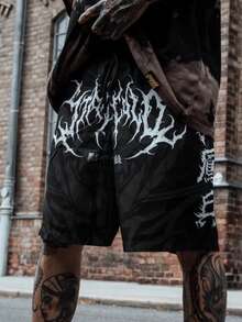 FRACTYR Men's Summer Casual Street Fashion Gradient Dark Metal Font Graphic Loose Breathable Printed Shorts - Black - View 8