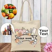 Custom Name Cute Green Sprout Shoulder Bag - Handbag - Toiletry Bag - Pencil Case - Gift Bag, The Perfect Gift For Mothers, Daughters, Best Friends, Teachers, And Friends,Must-Have For Graduation Season, Wedding Season, And Other Holidays - 米色 - 查看 2