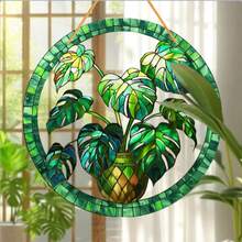 2D Flat Monstera Leaf Acrylic Light Catching Hanging Ornament, Stained Glass Imitation Round Window Light Catcher, Forest Tropical Greenery Decorative Hanging For Entryway, Living Room, Doors, Windows & Walls - Multicolor - View 13