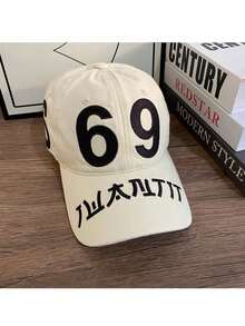 1pc New Spring/Summer Baseball Cap, Number 69 Street Fashion Snapback Hat, Unisex Sun Hat - A - View 4