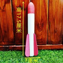 脚踏式火箭发射器玩具，脚踏动力气动火箭发射器，带LED发光泡沫火箭，跳跃动力飞行火箭发射器套装，柔软泡沫火箭玩具，高空发射，轻松启动的户外气动火箭发射器，耐用稳定的防滑底座设计，互动趣味玩具 - 彩色 - 查看 11