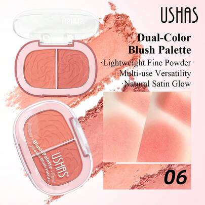  USHAS 双色腮红盘，哑光和珠光质地，打造自然光泽，持久显色，玫瑰压纹双色腮红，多种颜色可选，小巧便携，适合日常妆容。