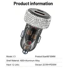 1个闪亮水钻车载充电器，PD Type-C和QC3.0 USB快速充电适配器，12/24V通用，适用于轿车、卡车、SUV，三合一快速充电线，兼容手机、耳机、行车记录仪、GPS、无人机等。完美的生日和节日礼物，豪华汽车配件。 - A - 查看 11