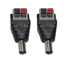 Solder-Free Male And Female Terminal Blocks. DC5-24V 5.5x2.1mm Connecting Wire Terminal - Button Version - View 12