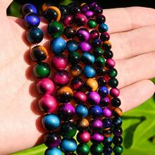 1串6/8/10毫米天然虎眼石珠子，彩色天然玛瑙宝石隔珠，散珠，适用于珠宝制作DIY时尚手链、项链、耳环 - 虎眼石 - 查看 7