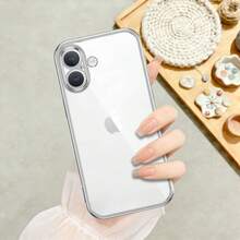 【人気のあるもの】iPhone16 ケース クリア スマホケース 透明 薄型 ソフト TPU 耐衝撃 メッキ加工 ストラップホール付き 軽量 - シルバー - チェックする 1