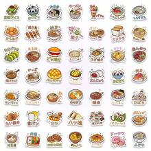 50 adesivos de comida japonesa, adesivos fofos e kawaii para diários, scrapbooking, decoração de laptops, garrafas de água, capas de celular, artigos de papelaria, artesanato DIY, planners, bullet journals, presente para amantes da gastronomia, adesivos de vinil estéticos para adultos, adesivos decorativos para mesa, caderno, diário de viagem, decoração de garrafas de água, adesivos divertidos, materiais para Kindle, scrapbooking, adesivos para laptop - A - Ver 7