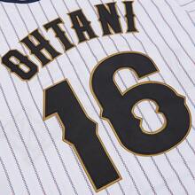 16# White Baseball Jersey With Stripes, Embroidered Letter, Samurai Team, Game Training Uniform, Fan Gift - White - View 5