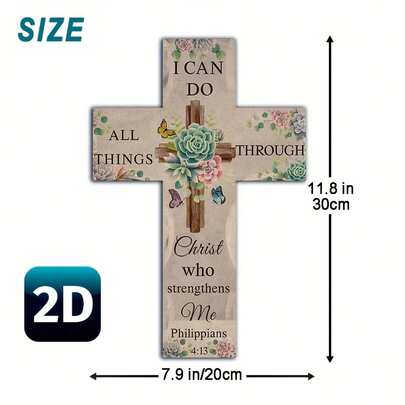 1 pieza, señal de cruz de madera, ideal para decoración del hogar, estilo rústico, iglesia, jardín (20cm X 30cm)