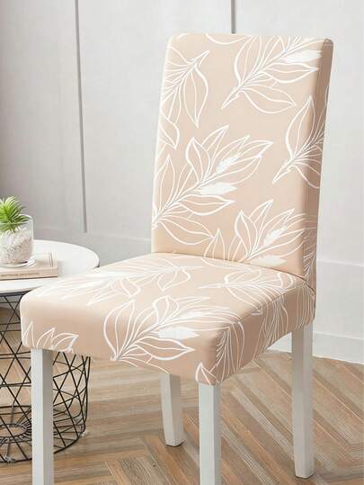 1/4/6pcs Line Leaf Pattern Chair Covers, Modern Minimalist Digital Printed Stretch Dining Chair Covers, Suitable For Living Room, Home, Restaurant, Party, Holiday Decoration