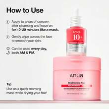 Anua Korean Face Toner Pad Facial Pad For Daily Care 60pads / 210ml / 7.10fl.Oz. - Brightening Pad - View 7