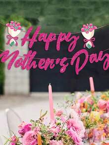 母亲节快乐悬挂装饰横幅，适用于母亲节生日用品、母亲节派对装饰、母亲节礼物和家居装饰，是母亲节主题派对的理想之选 - 均碼 - 查看 3