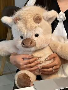 40 cm (15,74 Zoll) süße Plüsch Highland Cow Spielzeug, entworfen in Pink, Weiß und Hellbraun, kreatives Geschenk für Kindergeburtstage, Heimdekoration, Mädchenzimmer Dekoration, Sammlerstück - Verschiedenfarbig - Übersicht 14