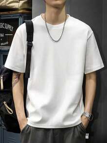 Camiseta unisex con estampado gráfico - Cómoda con un poco de elasticidad, cuello redondo informal, mangas cortas, corte regular, perfecta para el uso en fines de semana para hombres - Adecuada para todas las estaciones, uso diario y atuendos casuales. - Blanco - Ver 5