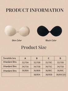 1件隐形手掌形文胸，带肩带，防滑提拉聚拢设计，专为婚纱摄影、无肩带礼服、隐形内衣、连衣裙、连体裤、旅行度假等场合设计，可提升乳沟，展现性感胸型。 - 黑色 - 查看 9