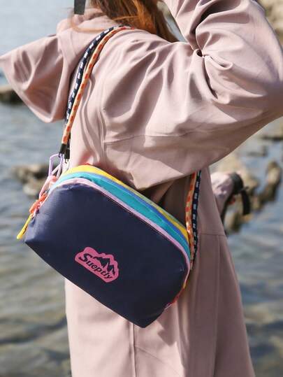 1 pieza Bolso de mensajero de estilo Harajuku de color contrastante para hombre, bolso deportivo y versátil para ciclismo, bolso minimalista casual para hombre