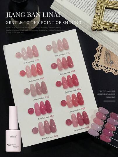 annies 10 Colors Gentle Nude Pink Gel Polish 10 Colors Set - Shiny Long-Lasting Soak Off Gel Polish, Ideal For DIY Manicure & Daily Nail Art 10ml 1pc/10pcs