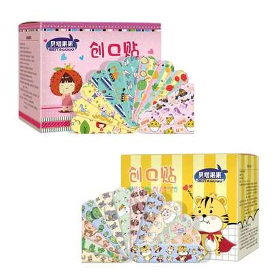 Patrón de dibujos animados impermeable hemostasia tirita pegatinas para niños vendaje adhesivo yeso para heridas botiquín de primeros auxilios de emergencia AYYN