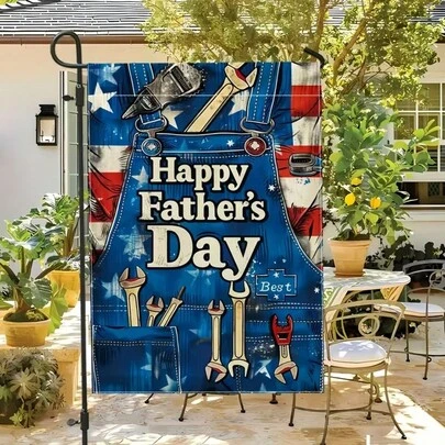 1pc Vintage Father'S Day Garden Flag - Tool Design, Double-Sided, Durable Polyester, 12.0x18.0 Inch - Ideal Outdoor Porch & Patio Decoration, No Electricity Needed, No Pole Included, Outdoor Decor | Patriotic Theme | Durable Polyester Flag, Father'S Day Gifts For Dad