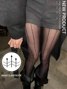 Shiny Silver Vertical Striped Pantyhose, Slimming Black Tights Resistant To Snagging - Multicolor - View 3