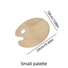 木质调色板鬃毛画笔套装，3 款油画丙烯画美术用品，30x24厘米/24x18厘米 - 木質調色盤 - 查看 5