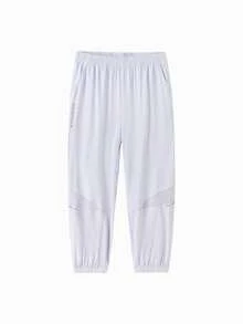 Balabala Tween Girl Boys Girls Summer Cooling Lightweight Breathable Jogger Pants Activewear Long Trousers With Cuffed Ankles - Pink Purple - View 1