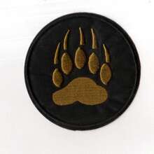 Cartoon Paw Print Embroidered Patch, Iron-On/Sew-On Applique, For DIY Clothing & Accessories Customization, Sewing Accessory - Ironing Style - View 2
