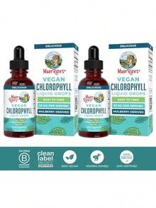 Mary Ruth's Vegan Chlorophyll Liquid Drops - Non-Diluted Liquid Chlorophyll - Mulberry Derived Supplement - Non-GMO - Delicious Minty Flavor - 2 Fl Oz - 1瓶 - 查看 9